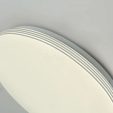 Потолочный светильник F-Promo Vexillum 2316-4C