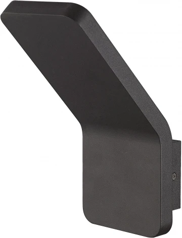 Светильник светодиодный уличный ULU-S36A-7W/4000K IP54 BLACK (220V)