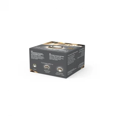 Встраиваемый точечный светильник Gauss Backlight BL093