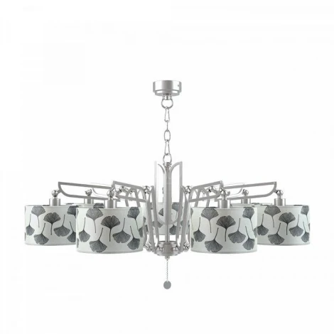 Подвесная люстра Lamp4you Hightech 16 M1-07-SN-LMP-Y-7