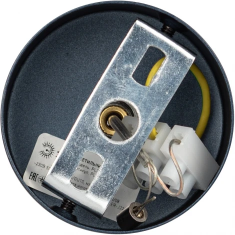 Подвесной светильник ЭРА PL34 BL (220V, на проводе)