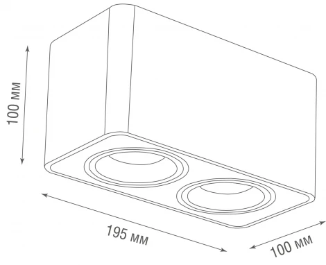 Накладной светильник Donolux Lumme DL18611Q2B