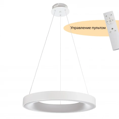 Подвесной светодиодный светильник MyFar Elara MR9140-PL (регулировка яркости, 220V, пульт управления, на проводе, кольцо)