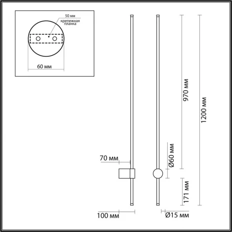Настенный светильник Lumion Bram 5677/15WL LEDIO черный LED 15W 1100Лм 3000К 220V (круглые)