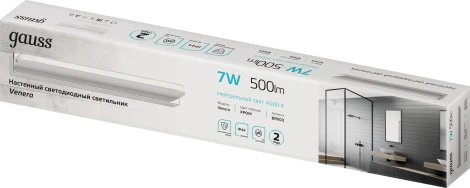 Настенный светильник линейный светодиодный IP44 Gauss Venera BR003