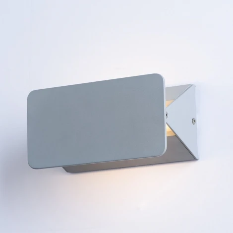 Архитектурная подсветка Arte Lamp Elvin A6164AP-1GY