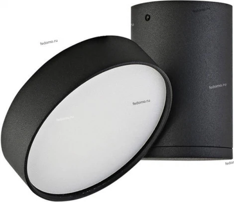 Donolux DL18811 DL18811/9W Black R Dim
