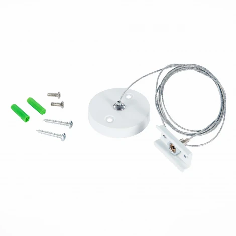 Подвесной комплект ST Luce Skyline 220 ST015.522.17