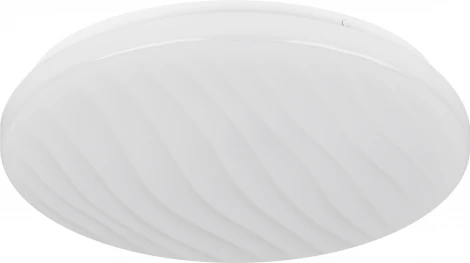 Потолочный светильник круглый светодиодный ЭРА SPB-6 Slim 4 36-4K (220V, круглые)