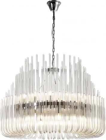 Подвесная люстра Divinare 6043/02 LM-26