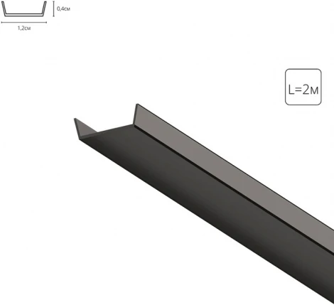 Рассеиватель для профиля Arte Lamp Surface A150606RS