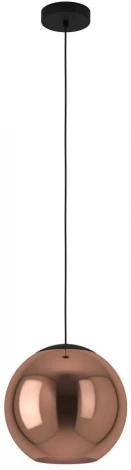 Подвесной светильник Cordoba 390089 (220V, шар)