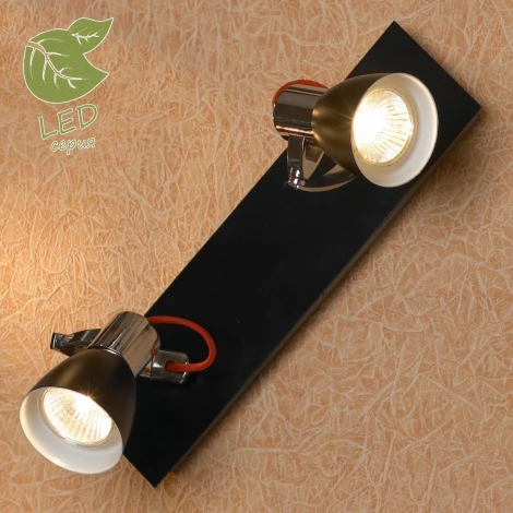 Спот Lussole Loft Frontino GRLSL-7401-02