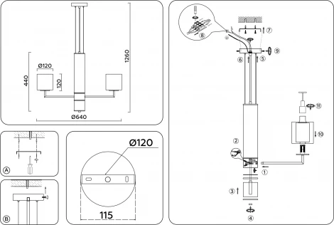Подвесная люстра Ambrella HIGH LIGHT LH56001 (220V, на тросе)