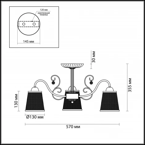 Потолочная люстра Lumion Bruni 3226/3C