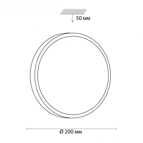 Настенно-потолочный светильник Sonex Smalli 3012/AL