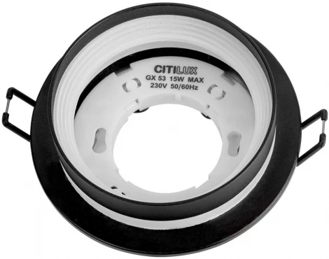 Точечный встраиваемый светильник Citilux Hardy CL002D11 (220V, круглые)