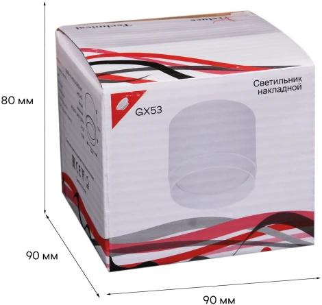 Точечный светильник Reluce 53007-9.5-001LD GX53 WT (220V)