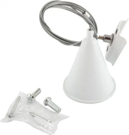 Подвесной комплект Denkirs DK Track White TR1105-WH