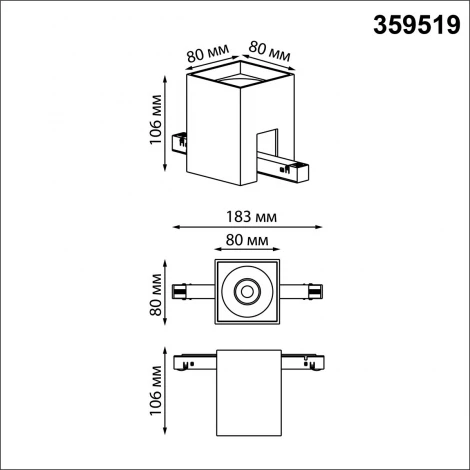 Трековый Wi-Fi низковольтный светильник Novotech SHINO FLUM 359519 черный диммир. со сменой цв.температуры, Tuya Smart Life IP20 LED 10W 48V 3000-6000K (управление смартфоном, умный дом - Алиса, Smart Life)