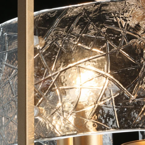 Потолочная люстра на штанге Илоника 451011704 (220V, круглые)