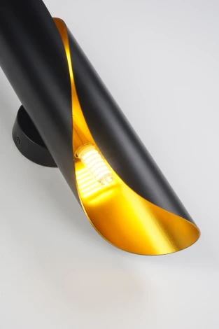 Настенный светильник Zortes Neep ZRS.1823.021 (220V, IP21)