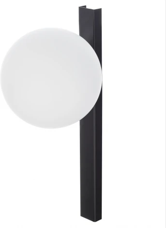 Бра Citilux Glob CL209411 (220V, шар)