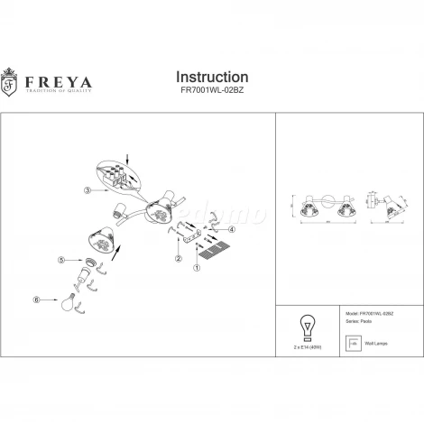 Спот Freya Paola FR7001WL-02BZ