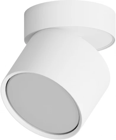 Накладной светильник Hesby Lighting Mysen HSBL_0179 (220V, круглые)