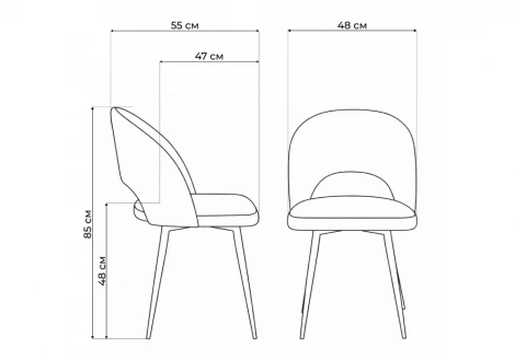 Стул на металлокаркасе Курбис Notta 642929