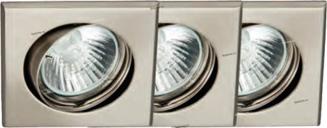 Встраиваемый точечный светильник Brilliant Felizia G94514A13