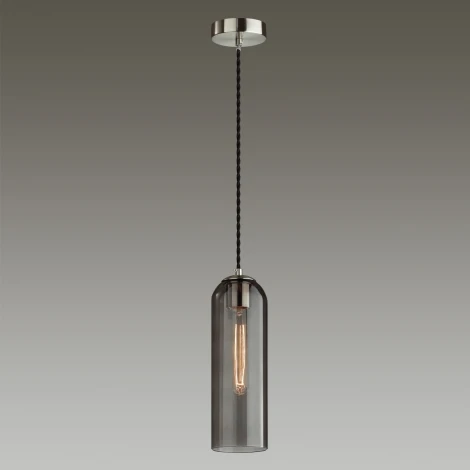 Подвесной светильник Odeon Light Vosti 4805/1 (220V, на проводе, круглые)