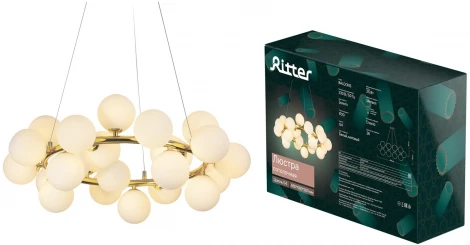 Подвесной светильник Ritter Baloons 52659 9