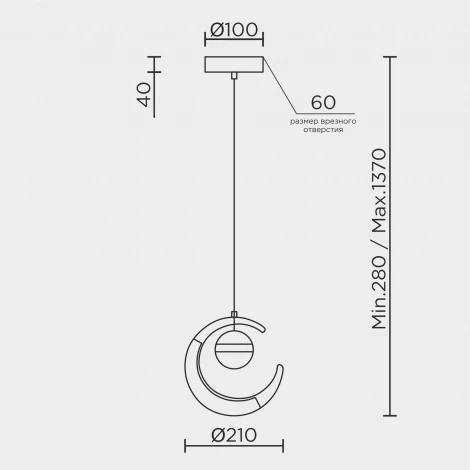 Подвесной светильник светодиодный с регулировкой цветовой температуры LED4U LED4U L7112-1 BK