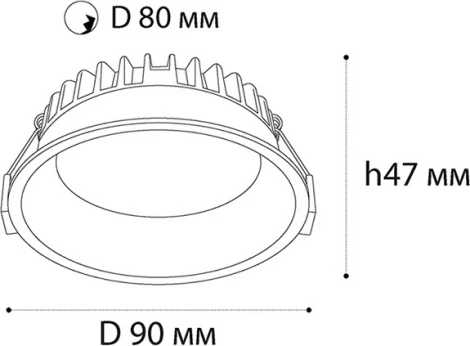 Встраиваемый светильник Italline IT08-8013 white 4000K (LED, 220V, круглые)