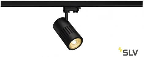 Трековый светильник Slv 3Ph STRUCTEC 1000980
