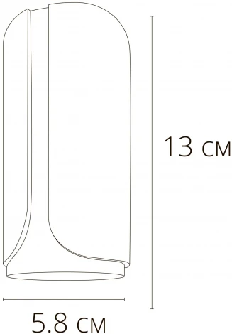 Точечные накладные светильники Arte Lamp Pino A7376PL-1WH (220V, круглые)