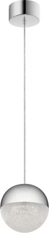 Подвесной светодиодный светильник Kichler Monlit QN-MonLIT-P-PC (220V, на проводе, шар)