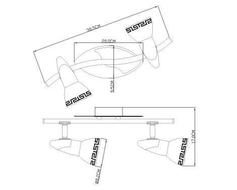 Спот Globo NOVARA 5449-2