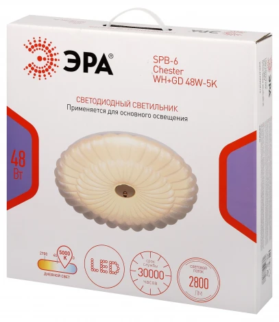 Потолочный светильник светодиодный ЭРА SPB-6 Chester 48W-5K WH+GD