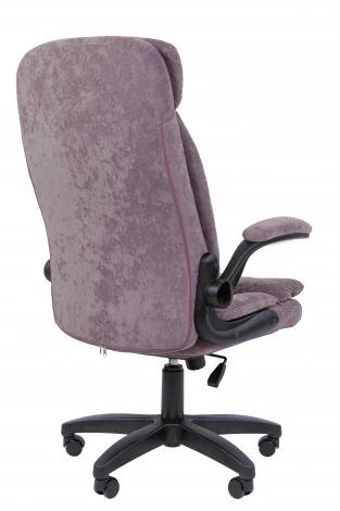 Кресло Chairman Home 533 Россия ткань S лиловый