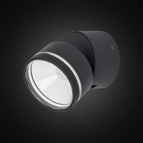 Архитектурная подсветка Citilux CLU0008R (LED, 220V, IP54)