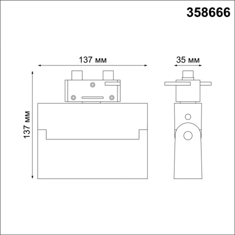 Трековый светильник Downlight Novotech Port 358666 (LED, 220V, IP33)