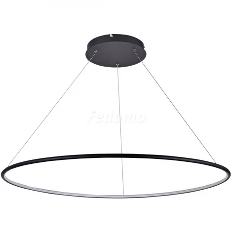 Donolux S111024 S111024/1R 60W Black In