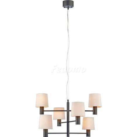 Подвесная люстра Markslojd London 107186