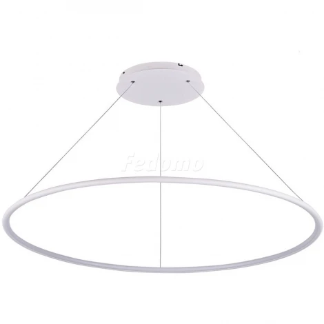 Donolux S111024 S111024/1R 60W White In