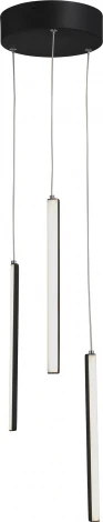 Подвесной светильник светодиодный Vitaluce V3045-1/3S (220V, на проводе)