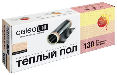 Пленочный теплый пол CALEO LINE 130-0,5-3,5 (3,5 кв. м)