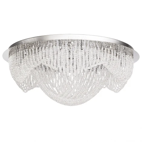 Потолочная люстра Chiaro Бриз 464014427