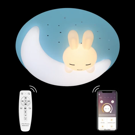 Потолочная люстра с таймером Natali Kovaltseva LED LAMPS 81087 (для детской, 220V, пульт управления, управление смартфоном, умный дом - LampSmart, круглые, животные, луна)